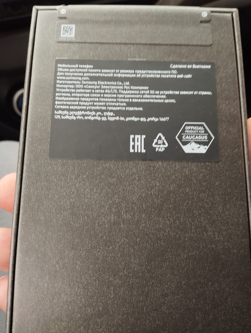 1000297084