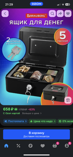 imagepickerE8F62E93-5B5B-4473-9B98-CCEF2BFDD2BE-39073-000029917DE7472B