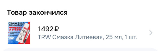 imagepicker0AE443F0-95D8-44BD-9947-AC26AB99F7C0-5471-00000061AA427CCA