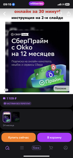 imagepicker3A876F86-391A-4A87-8347-9B2B5EA87490-19424-00000290A50AA903