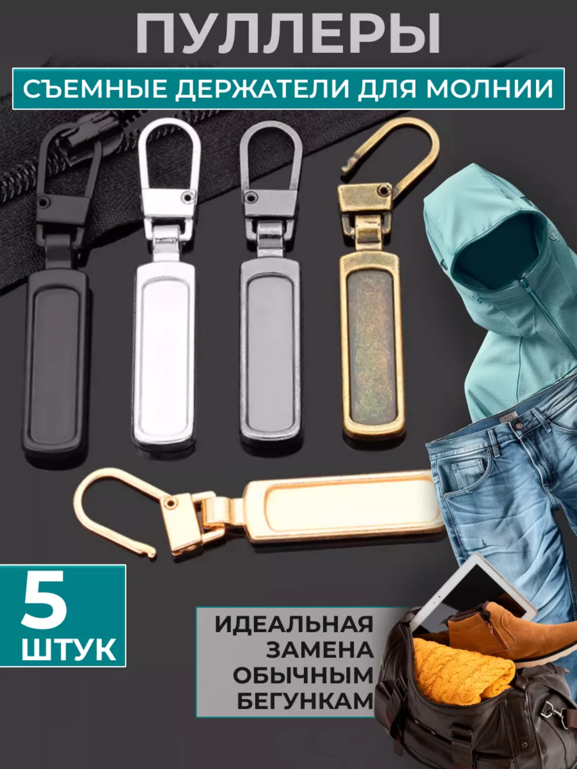 imagepickerBEE5742C-475D-4717-846D-BD7BFD6C077E-16212-000006EE5BD4FA64