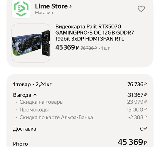 imagepicker7AB46360-0ADF-4206-A201-F5574833FAA2-13857-00000564CC8E0307