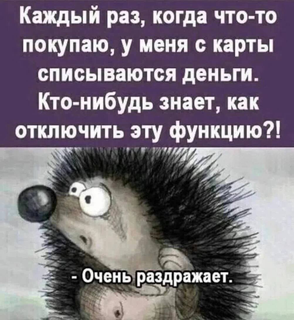 -5246906111389465052121