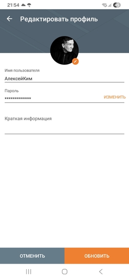 1000056572