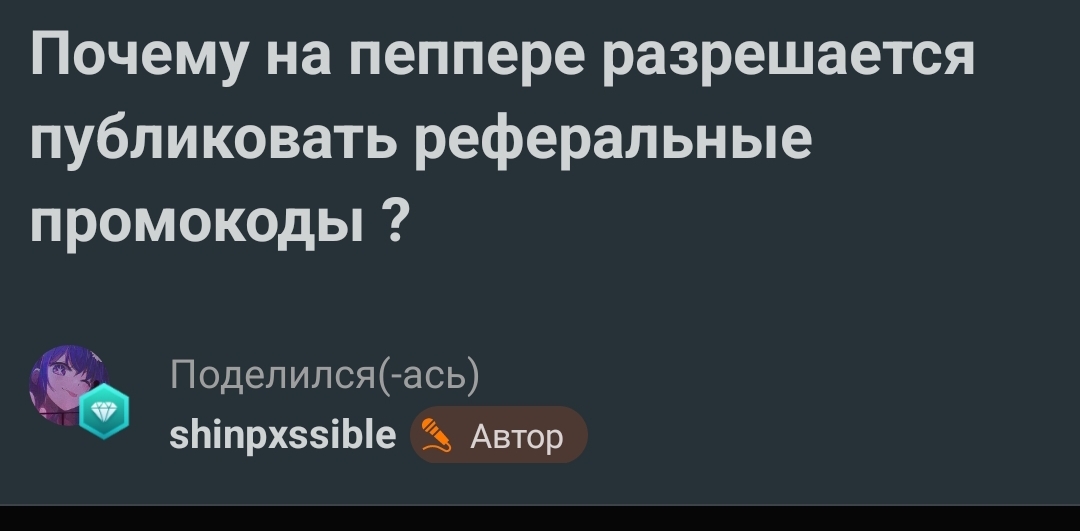1000044371