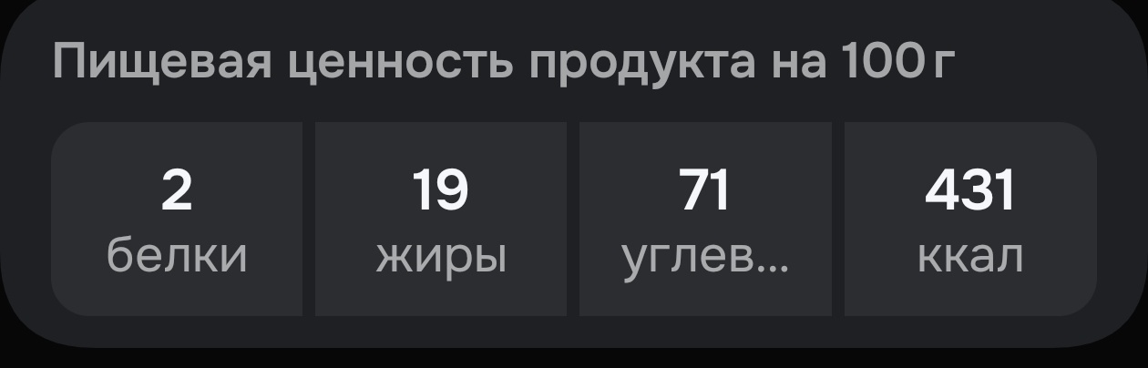 1000015692