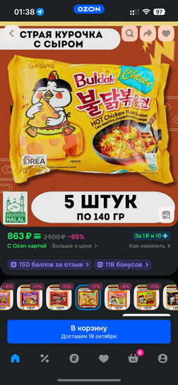 imagepicker27599F38-810F-4F06-9352-A80195CC85BC-8479-0000055C86471FDF