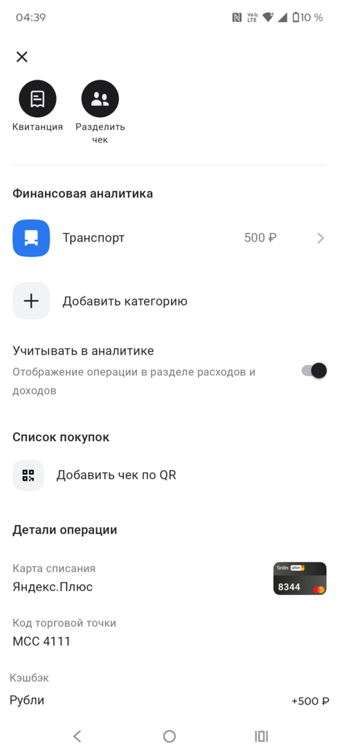 1000002930