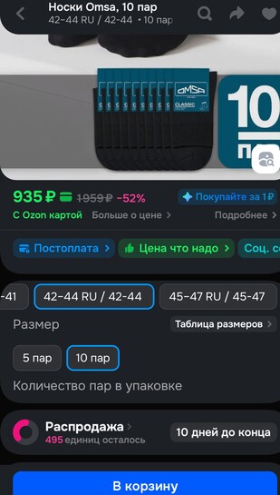 Screenshot20251013-0645478472