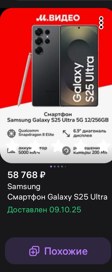 1000024040