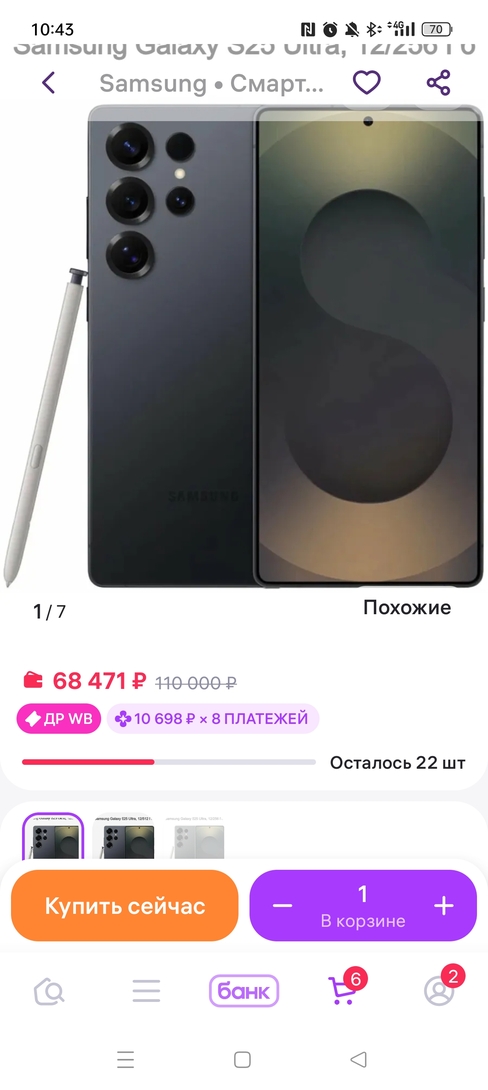 1000051303