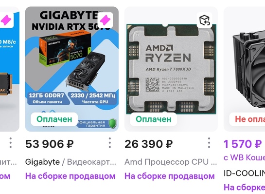 Screenshot20251013201143com.android.chromeedit645849662852218