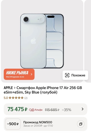 imagepicker1B407C19-4147-45BF-9EAF-A9C94E4E57C2-15501-000003447866FCB9