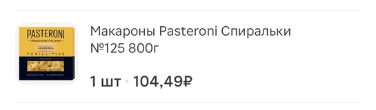 imagepickerC0950537-6360-45BC-979B-A34AC7A348EF-25899-000007A86F90104B