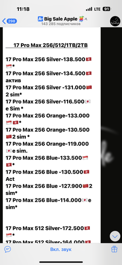 imagepicker462DDFC8-FA5D-4324-AAB4-B8A412BA8E30-85901-00004F51496DEE5D