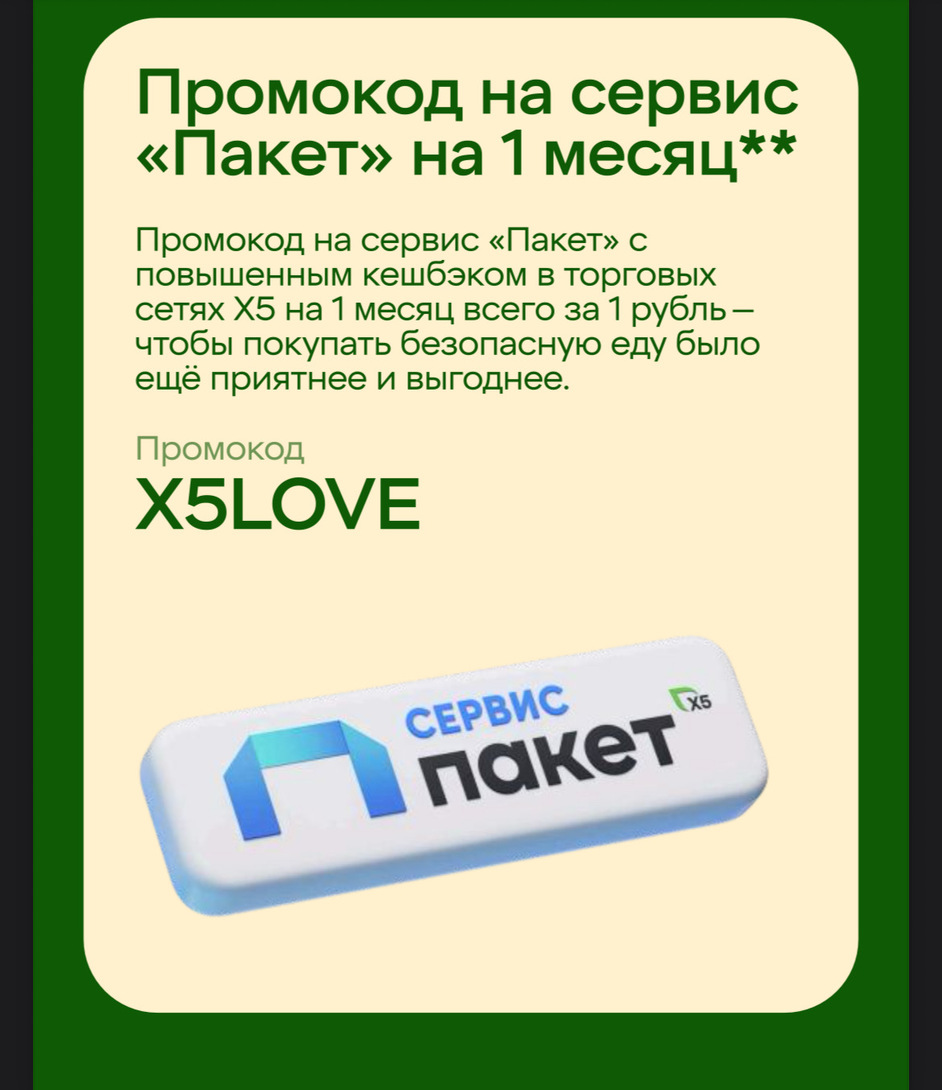 imagepickerD13F1CDF-A154-4CB4-B281-E7703F8D5DAF-3270-00000105731A85C1