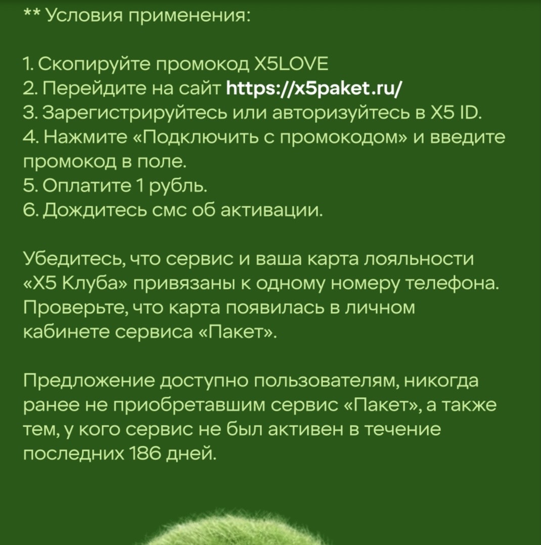 imagepicker5A286396-CFB6-480B-9C0C-A1B2348B0D81-3270-000001057F43F8A2