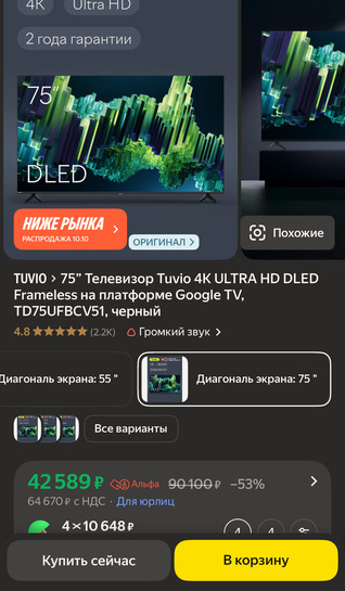 imagepicker5B7E336A-019F-4C3A-A4C1-271626A9A56C-7662-0000040C519D085D