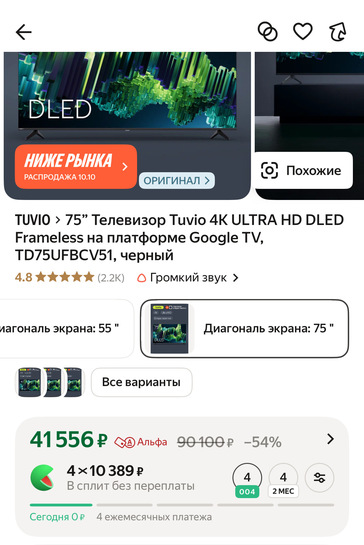 imagepicker11A80BD6-E5D6-4E1A-B643-5ABE8CE3F0B0-36064-00000AD8DB986BEE