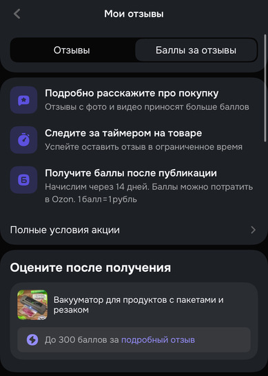 imagepickerB86AE6F7-BA60-4CA9-9F7D-A0EA5FC290E3-43586-000012EF6C111A73