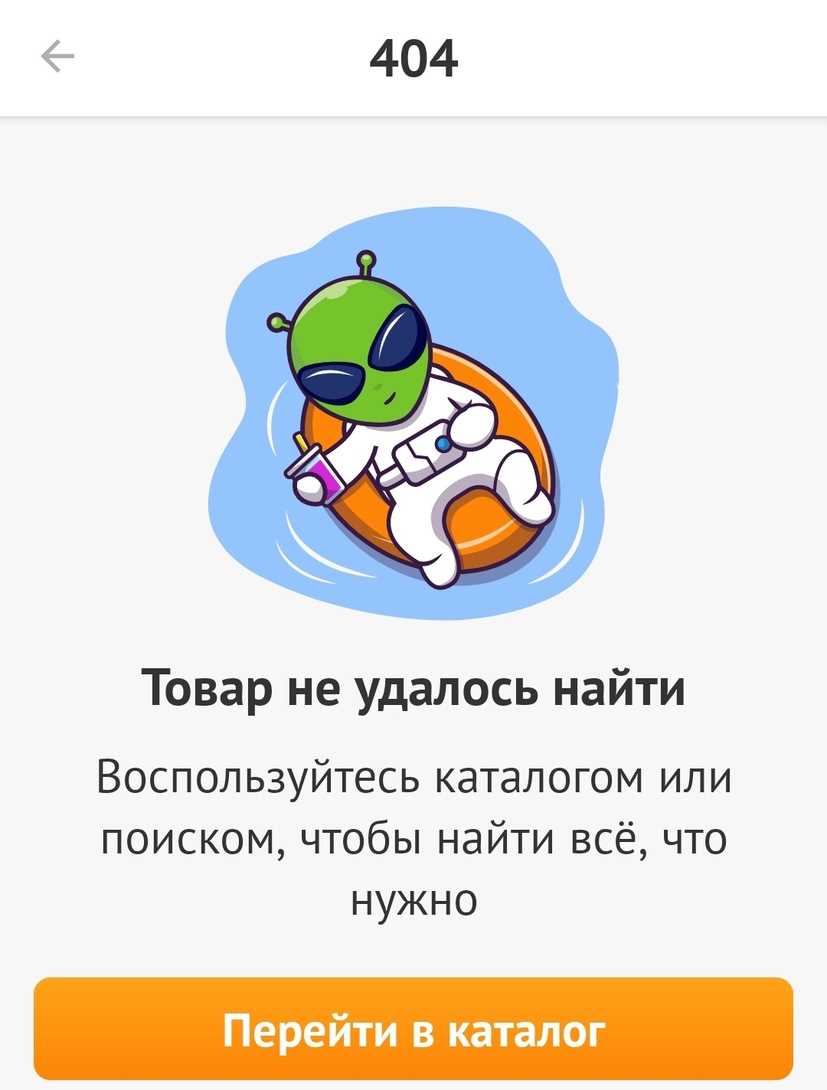 6909