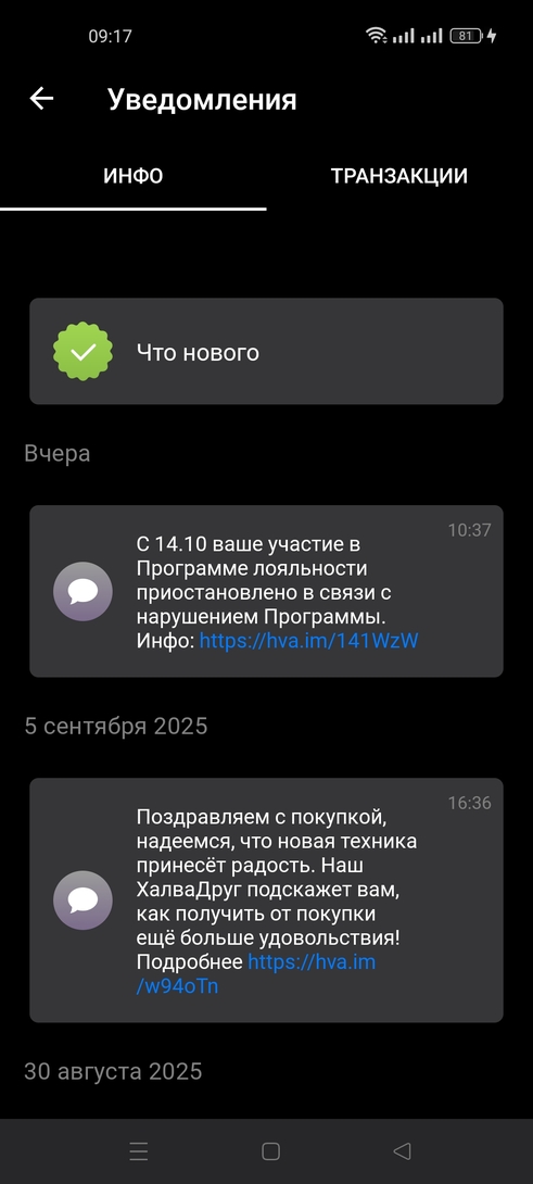 1000030555