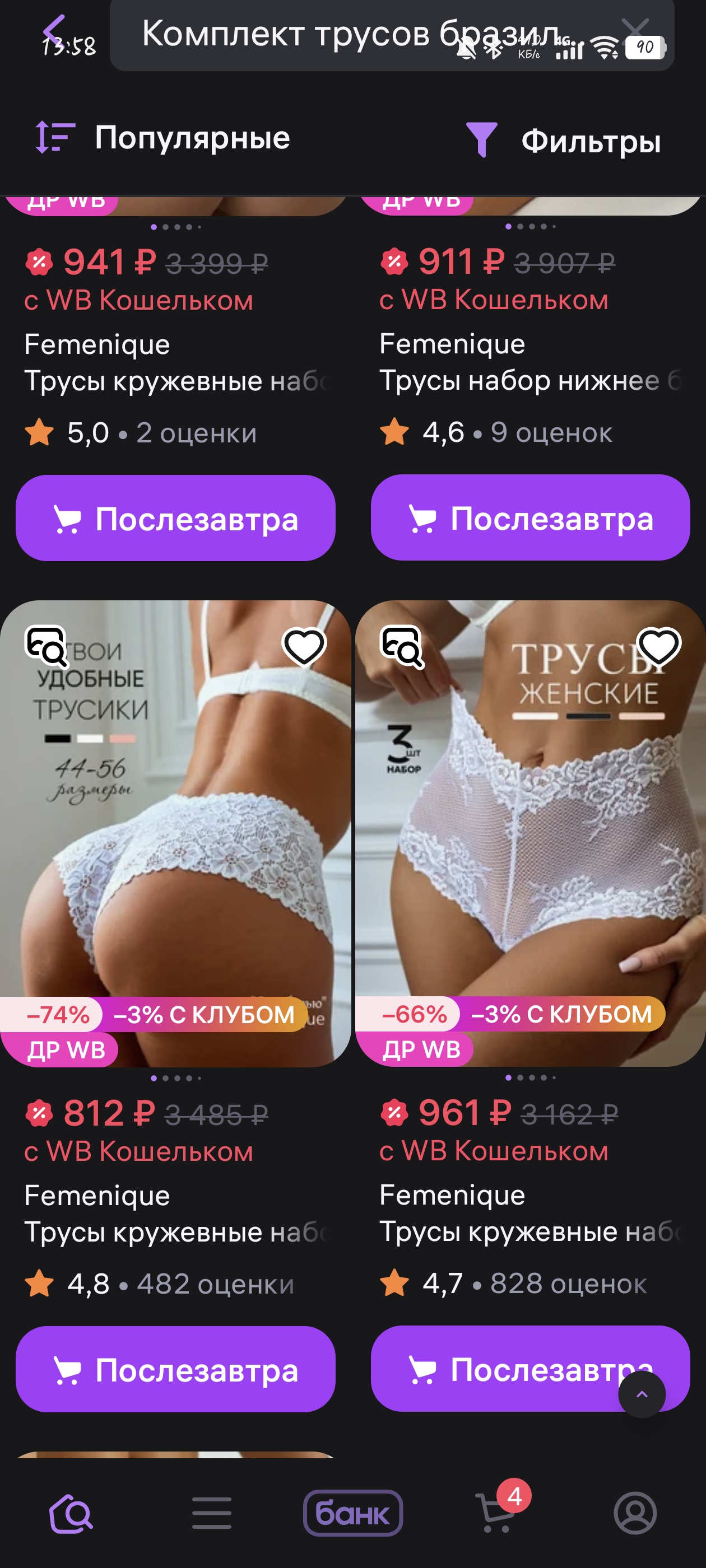 1000015792