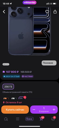 imagepickerD07B5AC7-9B1E-4CB7-ABB4-7ECE52EB3A17-10570-00000360846ABE20