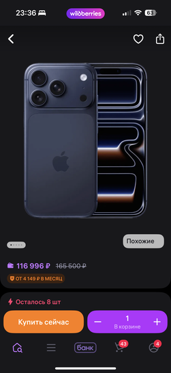 imagepicker447E1140-47AE-449F-B158-DE0A0A3D2BFF-46690-0000063DB4DB7D6C