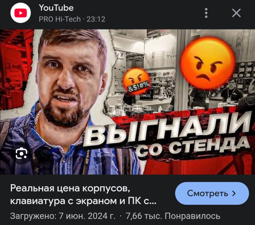 1000015191
