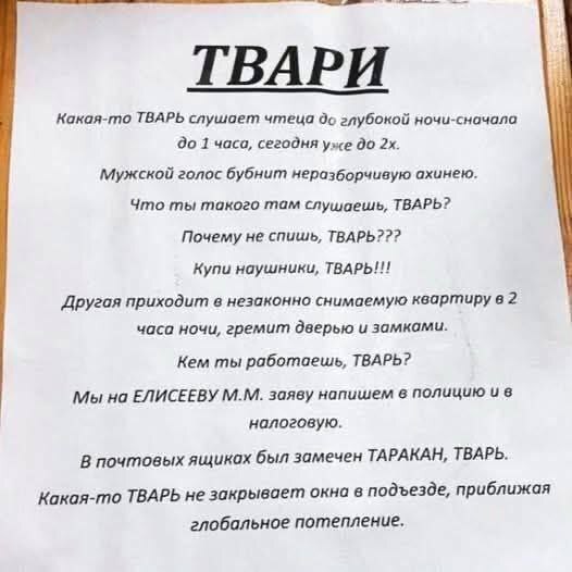 photo2025-10-1612-22-05