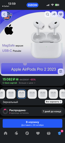 imagepicker533B23E1-025E-4B87-941B-533F06BE7237-2423-000001223720FA80