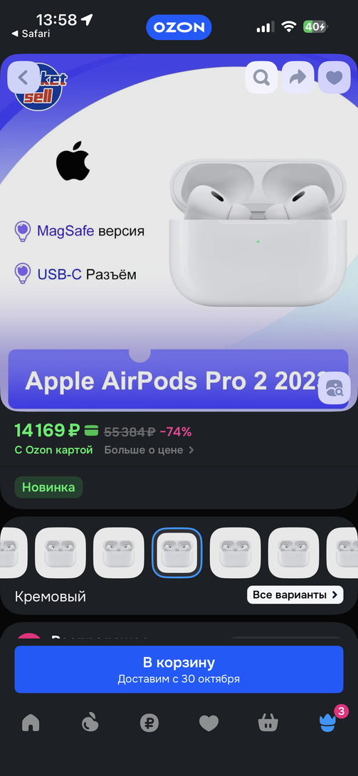 imagepicker0F7488A1-3A77-4592-ABD7-6C13037BC229-2423-0000012242D11456