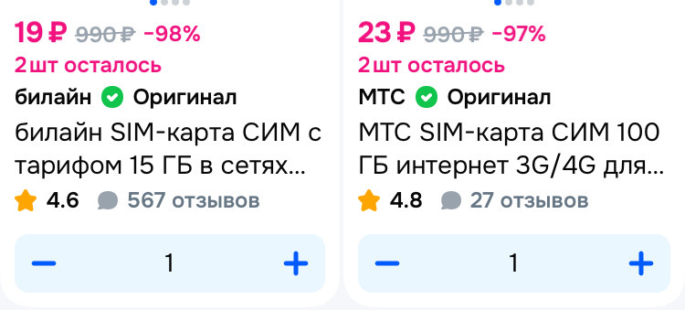 imagepickerE16DD5B3-C841-4283-AA69-2D564DF4FDA1-427-0000001D555BD2F5