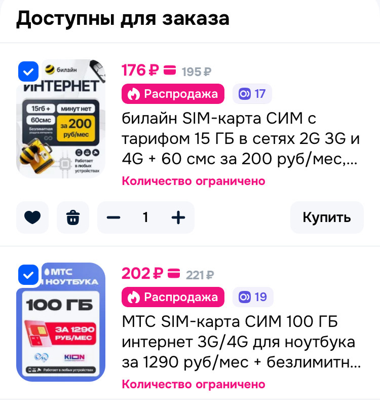 imagepickerD0CF2A53-4DEB-402F-8445-9DD056A6F6B3-427-0000001D682F5203
