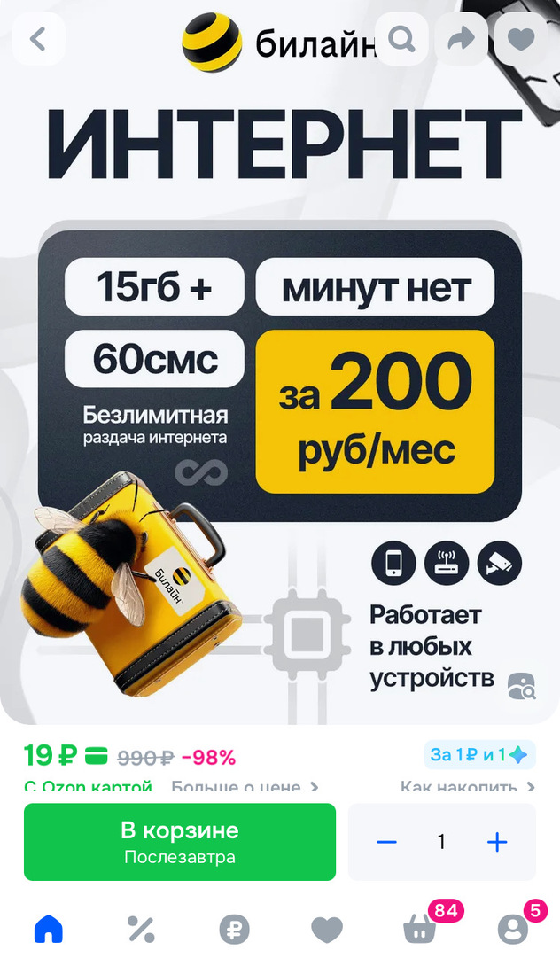 imagepicker7C2978D0-F1E9-4E9B-8AA6-7DDF51C35A76-427-0000001DEF53E9EE
