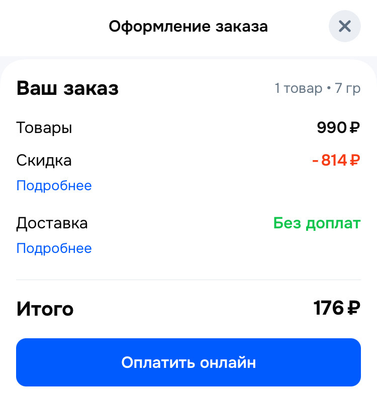 imagepicker81FD9B92-EAEB-42A2-9CA7-08628F327BC3-427-0000001E3B6D793E