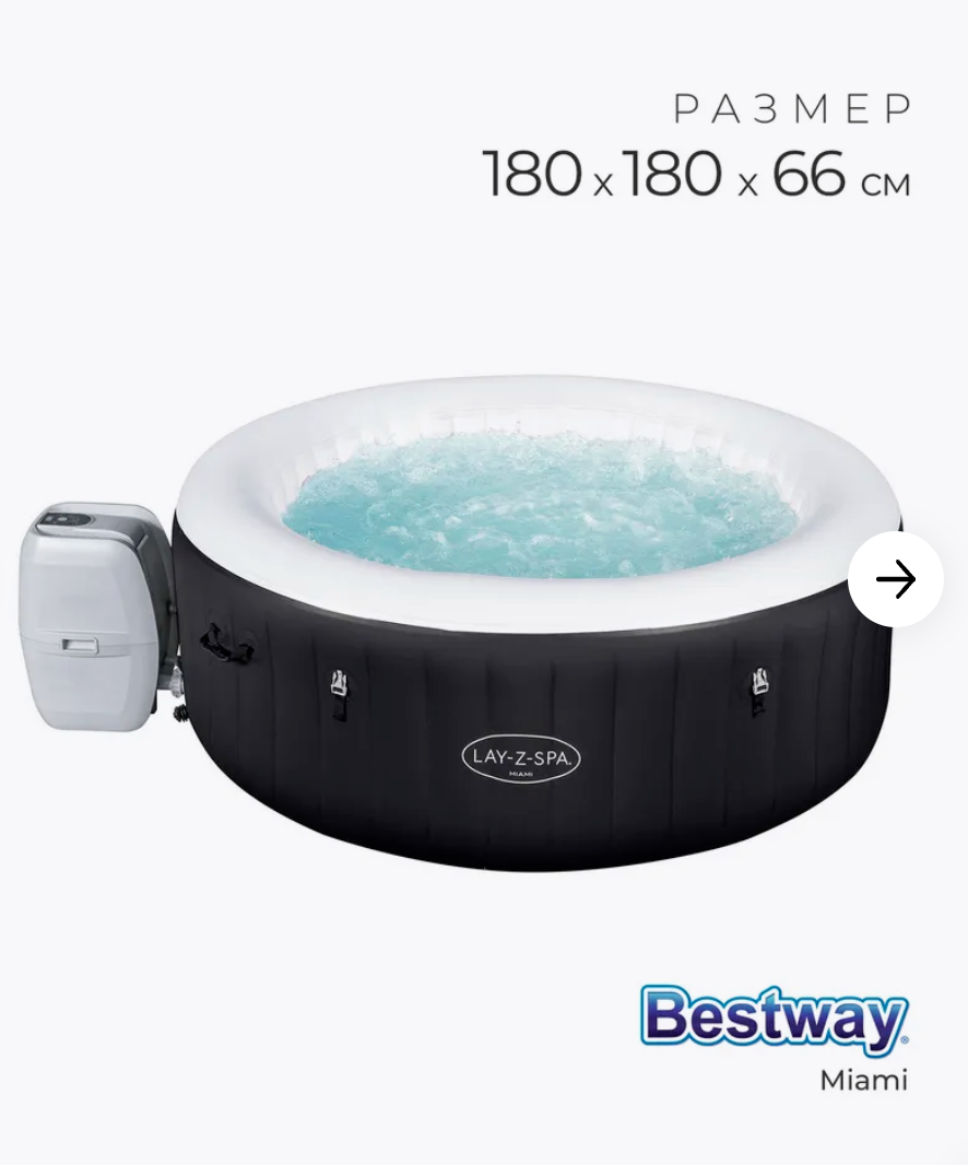 imagepicker260BA3F7-5CC6-4348-AB1D-3A659BA59E4A-19290-0000147E003F9B2D