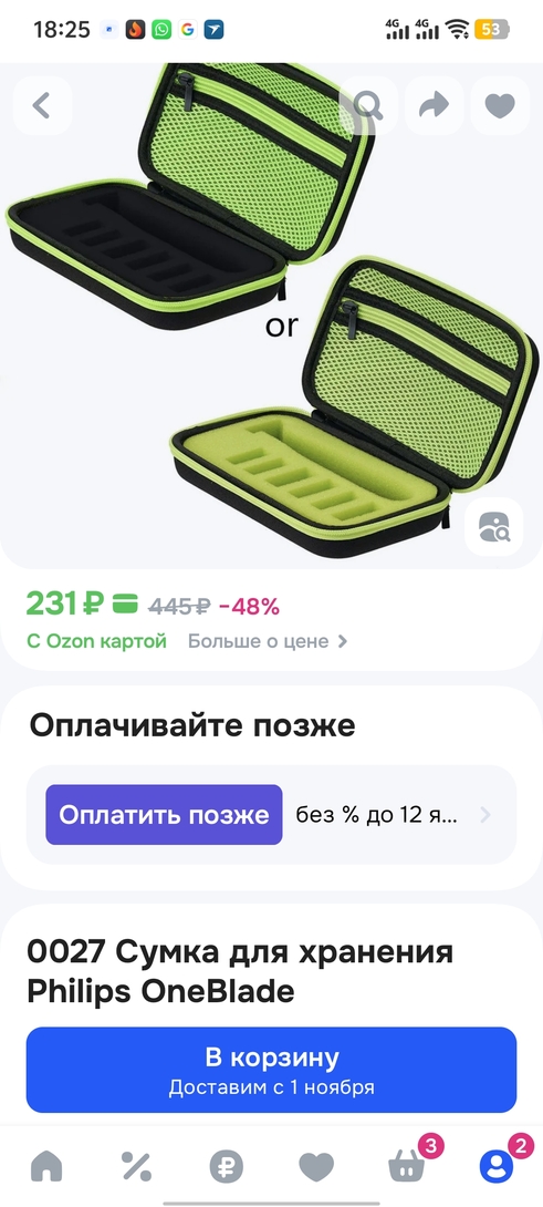 1000010841