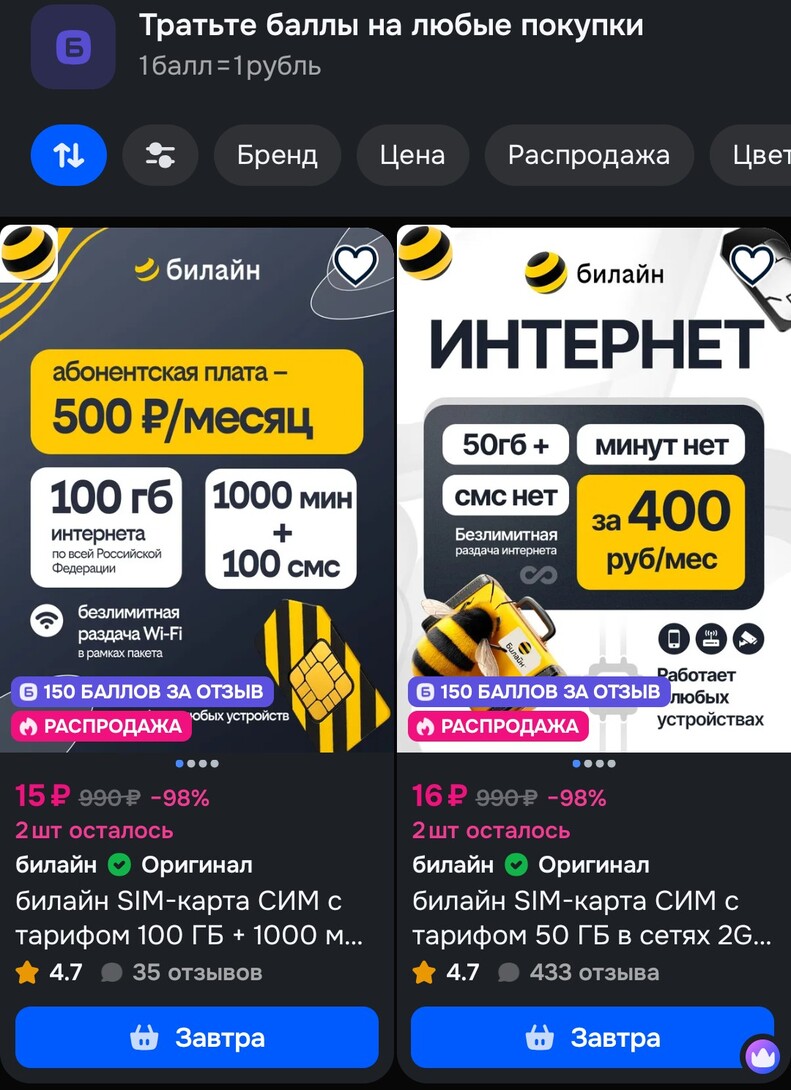 1000015208