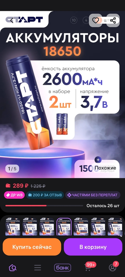 1000035078