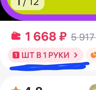 1000120382