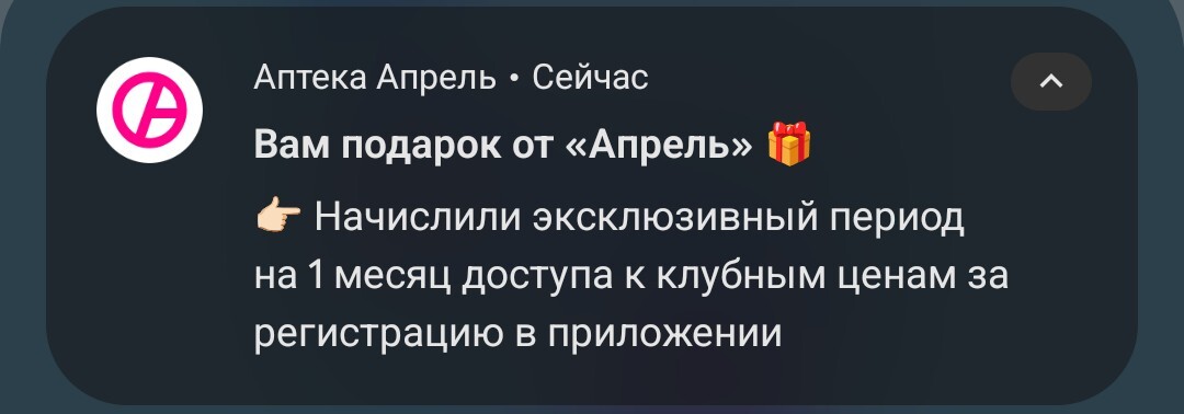 1000015280