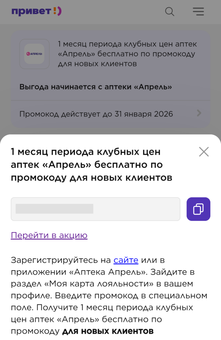 1000015283