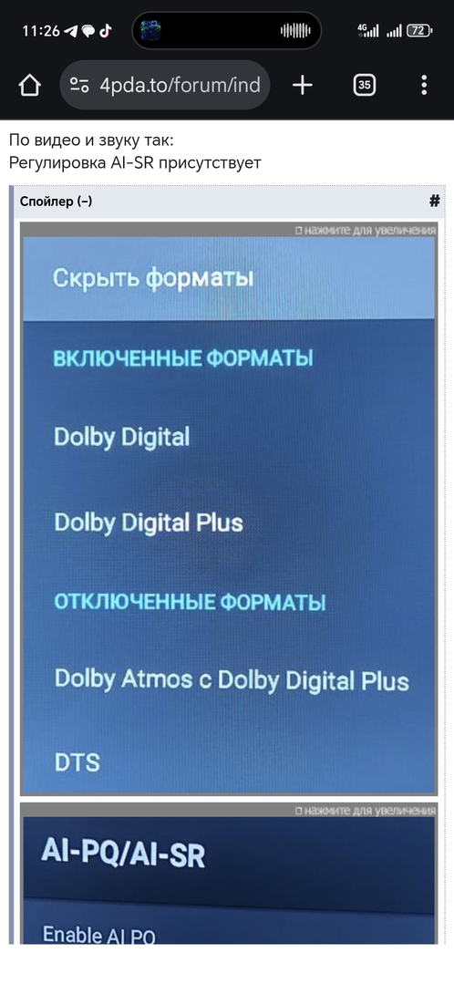 1000022474