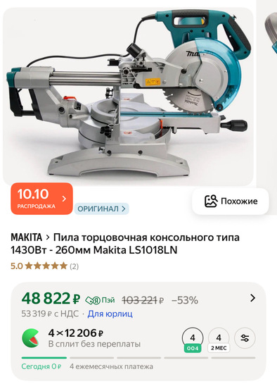 imagepicker34D2D988-7E9E-4A92-8821-FD6B5A854A27-3970-0000016038A9E2B8