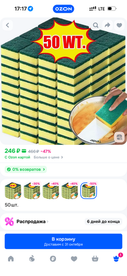 imagepickerF3309A8C-42EA-4AE4-8D21-18D8AF60985E-18801-0000047E337E4732