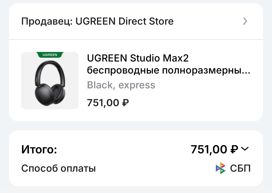 1000123417