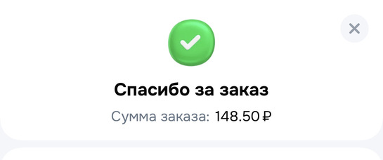 imagepicker6395268E-F78C-42C4-BF39-4B8473FEE5DE-13514-0000056C150168F3