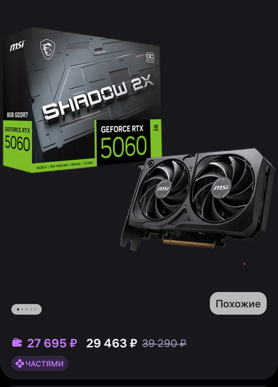 imagepickerBBED31A1-3CBC-4F3B-A5EC-4AF739E423AE-21188-0000105D0610D914